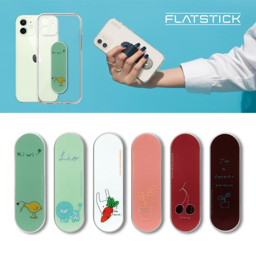 모모스틱 플랫스틱 쥴리작가시리즈 4,5탄 휴대폰 핑거그립 스마트링 거치대